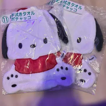 제일복권 뽀짜꼬 타월 2개 세트