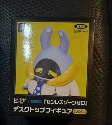젠제로 x GiGO 데스크탑 피규어 사비잔봄프