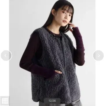 RADIATE 파이핑 소프트 보아 베스트