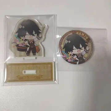 귀중! 문호 스트레이독스 온라인 복권 미니! 서커스 ver. A상 C상