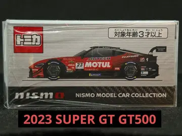 토미카 2023 MOTUL AUTECH Z