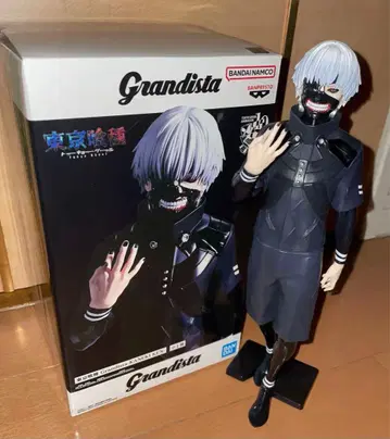 Grandista 도쿄구울 피규어