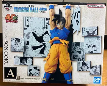 드래곤볼 제일복권 40th 손오공 A상 1