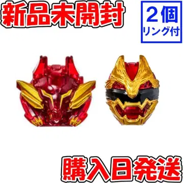 넘버원 전대 고쥬우쟈 센타이링 고쥬우울프 테가소드레드