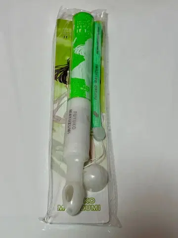 아이돌마스터 샤이니 컬러즈 샤니마스 마유즈미 후유코 5th 응원봉