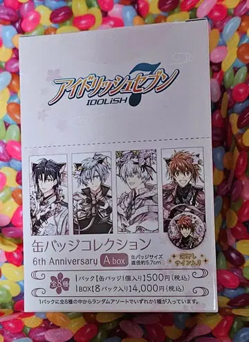 아이돌리쉬 세븐 캔뱃지 컬렉션 6th Anniversary A