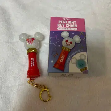 디즈니 시크릿 응원봉 키체인