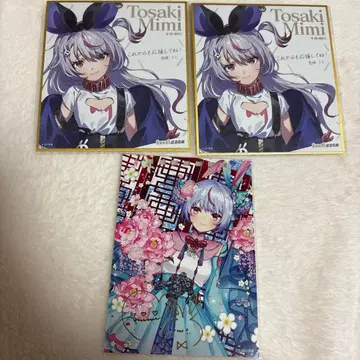 브이스포! 탁상 달력 2025 금박 사인 우사미 미미 색지