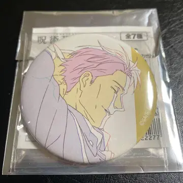 주술회전 파멸의 잔해/개봉의 날 원화 캔뱃지 나나미 켄토