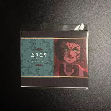 귀멸의 칼날 ufotable 다이닝 카이가쿠 웰컴 팝