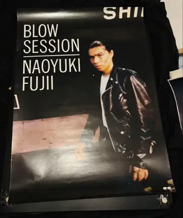 후지이 나오유키 BLOW SESSION 포스터 B2 사이즈