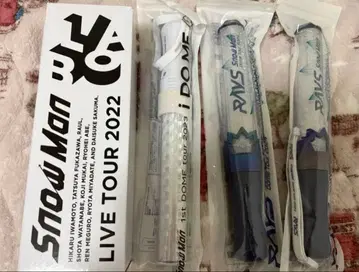 Snow Man 응원봉 펜라 묶음 판매