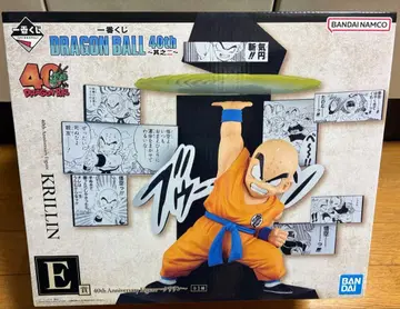 드래곤볼 1번 복권 40주년 그 두 번째 E상 크리링 피규어 1