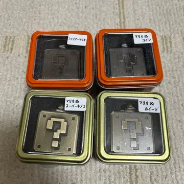 지금만 가격 인하 중 슈퍼 마리오 회중시계 전 4종 세트