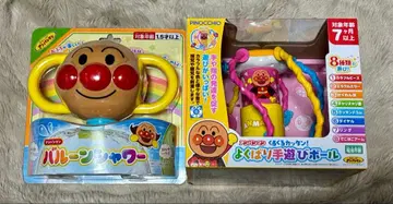 호빵맨 벌룬 샤워 & 욕심쟁이 손놀이 공