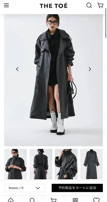 THE TOE 그레이 롱 코트 S