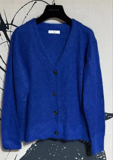 에브르 에어리 수리 알파카 V넥 니트 가디건