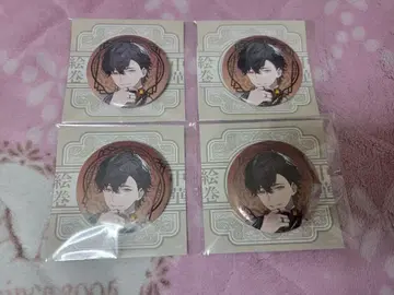 유메오이 카케루 니지산지 중화 그림 두루마리 캔뱃지