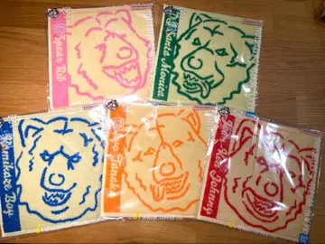 맨위즈 제일복권 타월 세트