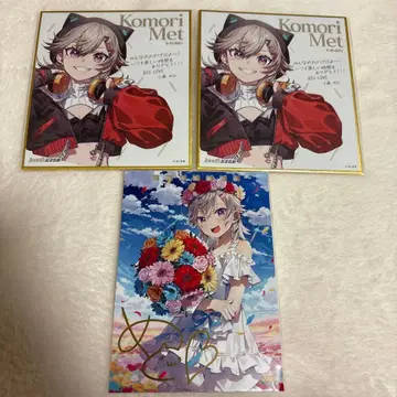 브이스포! 탁상 달력 2025 금박 사인 색지 코모리 메토