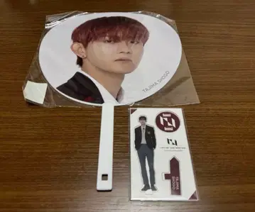 타지마 쇼고 세트