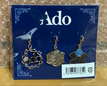 Ado 요다카 커스텀 응원봉 참 미사용 새상품