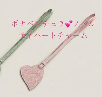 BONAVENTURA 보나벤투라 하트 스트랩 참 한정판 사쿠라 핑크