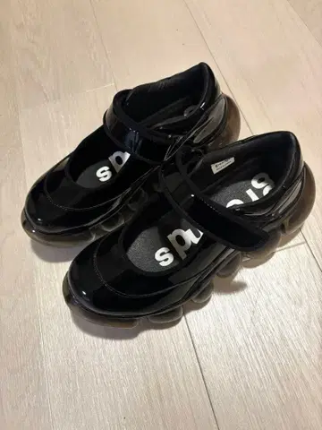 grounds 주얼리 코쿤