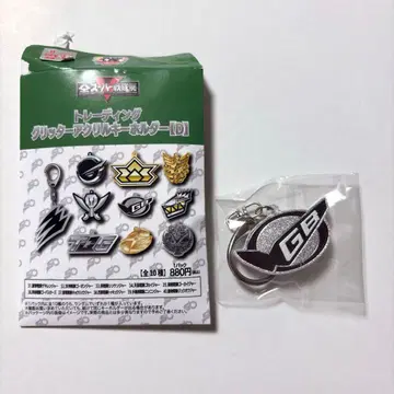 전 슈퍼 전대 전시회 글리터 아크릴 키링 특명전대 고버스터즈