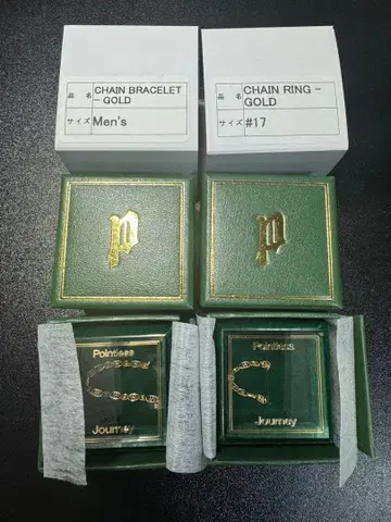 POINTLESS JOURNEY 체인 팔찌 + 반지