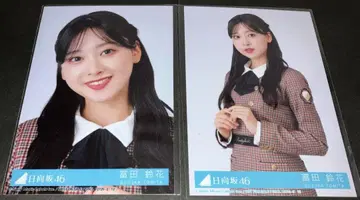 히나타자카46 토미타 스즈카 브로마이드 앨범 맥동하는 감정 2장