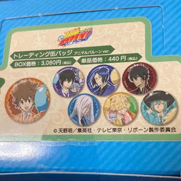 가정교사 히트맨 REBORN! 캔뱃지 애니멀 벌룬