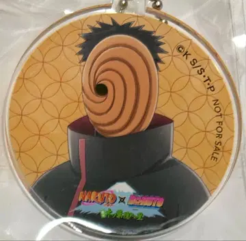 NARUTO 후지큐 하이랜드 특전 아크릴 키링 토비 오비토