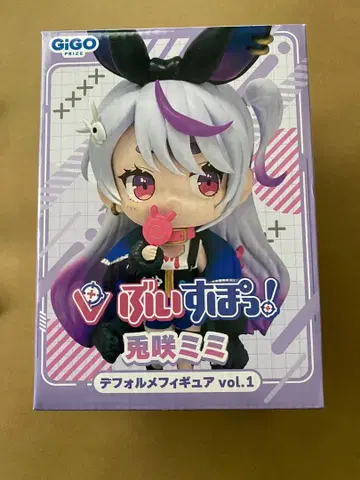 우사키 미미 SD 피규어 vol.1 부이 스포! GIGO 한정판