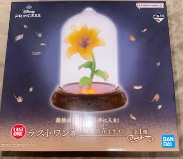 디즈니 프린세스 제일복권 라스트 원상