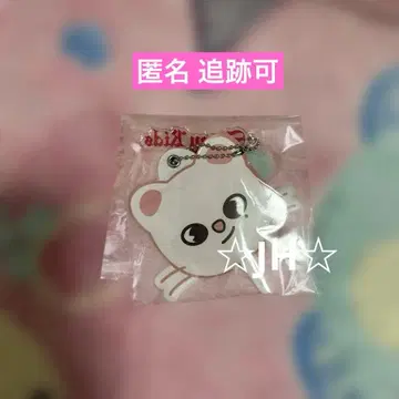 straykids 현진 지니레트 미니 부채