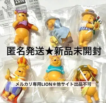 곰돌이 푸 코스튬 피규어 컬렉션 왕, 꽃다발, 파일럿, 해적