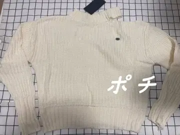 Bohemseo 아이보리 리브 니트 스웨터 긴팔