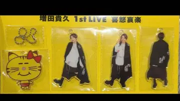 마스다 타카히사 1st LIVE 희로애락 아크릴 키링