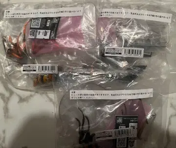 생물대도감 어드밴스 말벌 02 온라인판 3종 세트