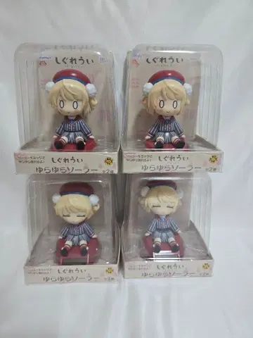 시구레 우이 유라유라 솔라 2종 세트 합계 4개