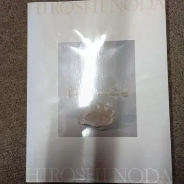 HIROSHI NODA 아트북