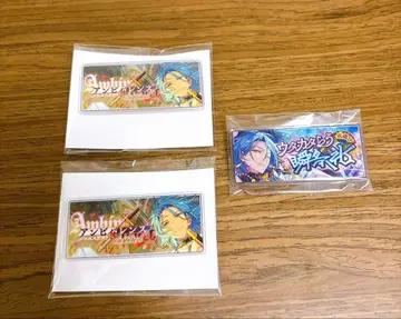 앙스타 바나콜레 HiMERU 3개 세트