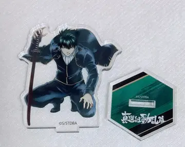 은혼 히지카타 토시로 진선조 동란편 아크릴 스탠드