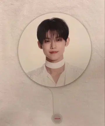 txt 영준 부채 act promise