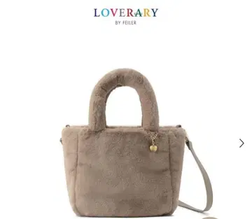 LOVERARY BY FEILER*퍼 백