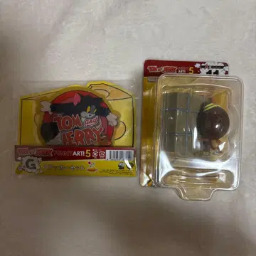 톰과 제리 happy 복권 코코넛이 빠진 제리 A상 11