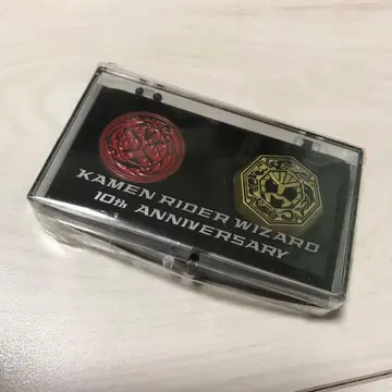 [미개봉 새상품] 가면라이더 위저드 메탈 핀 배지 세트