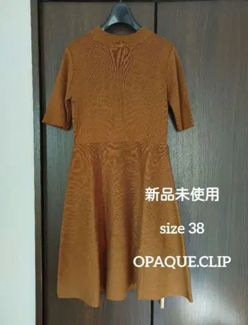 새상품 올리브 니트 원피스 오페크 카멜 브라운 하이넥 레트로