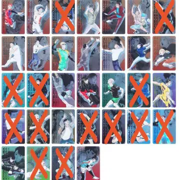 하이큐 KIRA PICARD 키라피카드 19장 세트